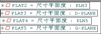 航空零部件檢測應(yīng)用案例(圖8) 航空零部件檢測應(yīng)用案例(圖8)