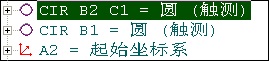 航空零部件檢測應(yīng)用案例(圖5) 航空零部件檢測應(yīng)用案例(圖5)