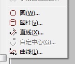 汽車配件逆向檢測應(yīng)用案例(圖2) 汽車配件逆向檢測應(yīng)用案例(圖2)