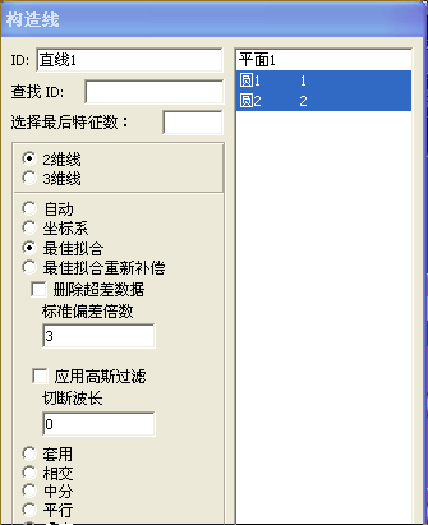 鑄鐵件檢測應(yīng)用案例(圖4) 鑄鐵件檢測應(yīng)用案例(圖4)
