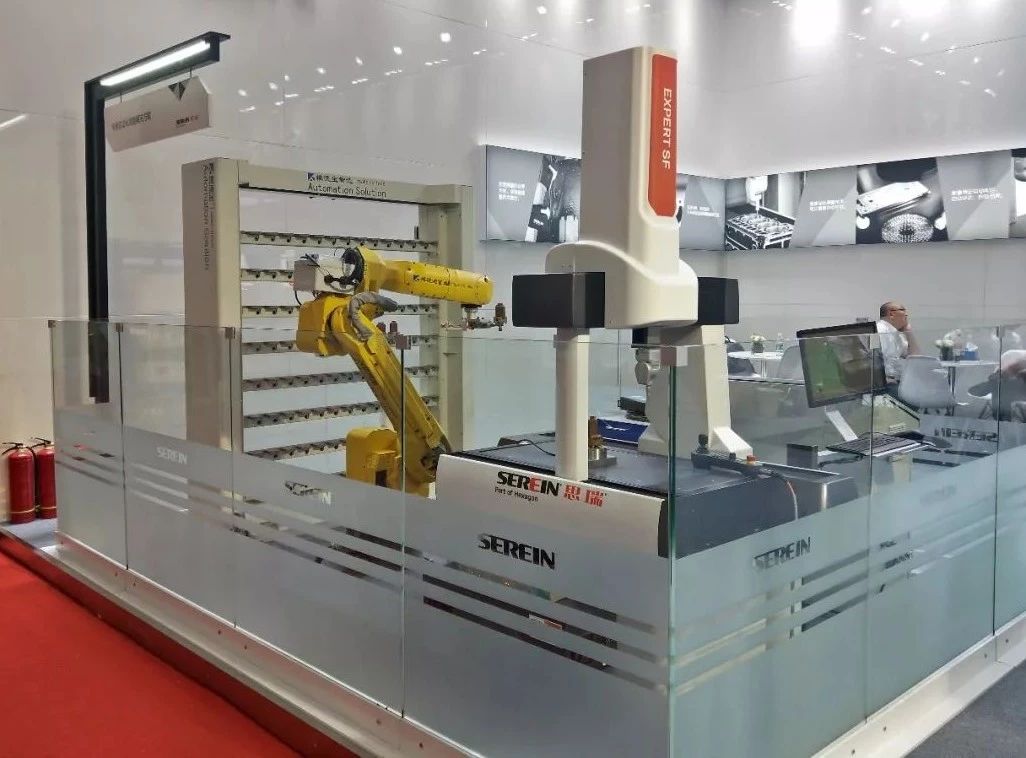 【喜訊】恭喜思瑞測(cè)量榮獲CIMES2018“精誠(chéng)合作獎(jiǎng)”(圖2)