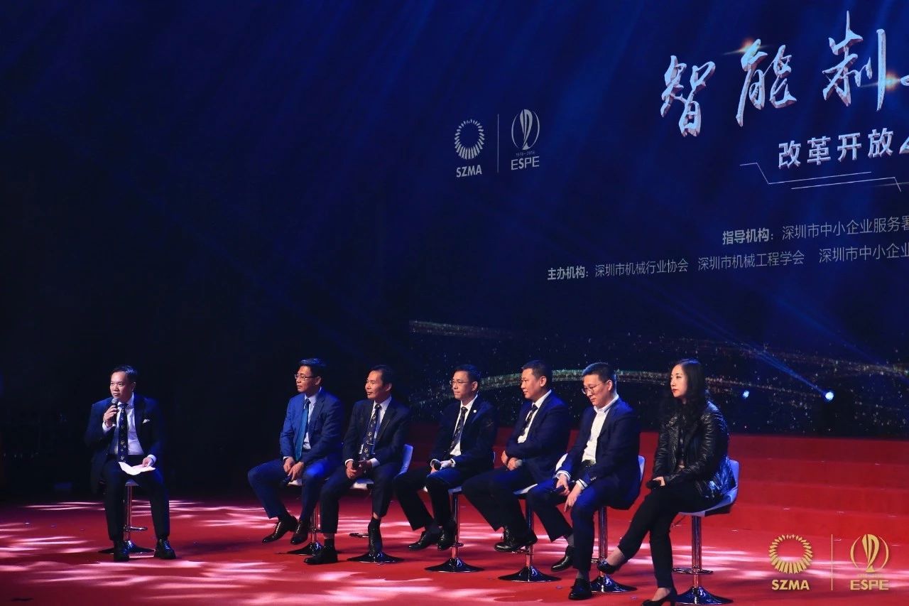 載譽(yù)而歸|思瑞測量榮膺改革開放40年機(jī)械行業(yè)盛典兩項大獎(圖8)