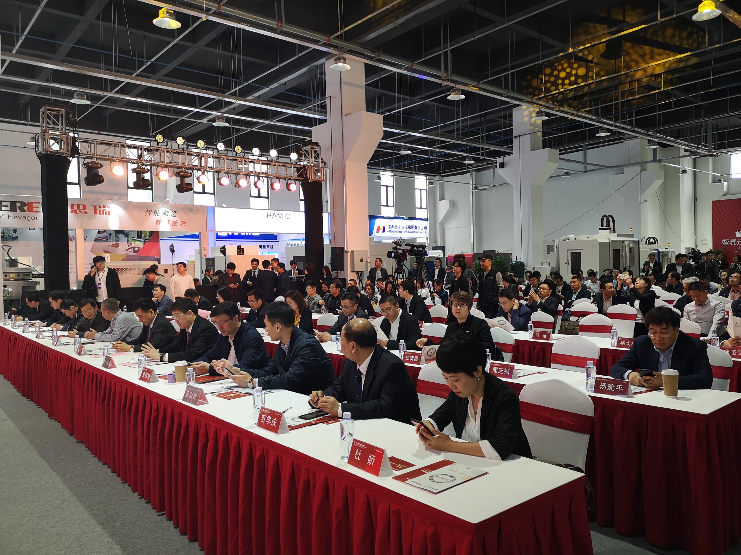 思瑞測(cè)量三坐標(biāo)測(cè)量?jī)x駐扎長(zhǎng)三角工業(yè)服務(wù)基地，開(kāi)啟工業(yè)服務(wù)合作新篇章！(圖2)