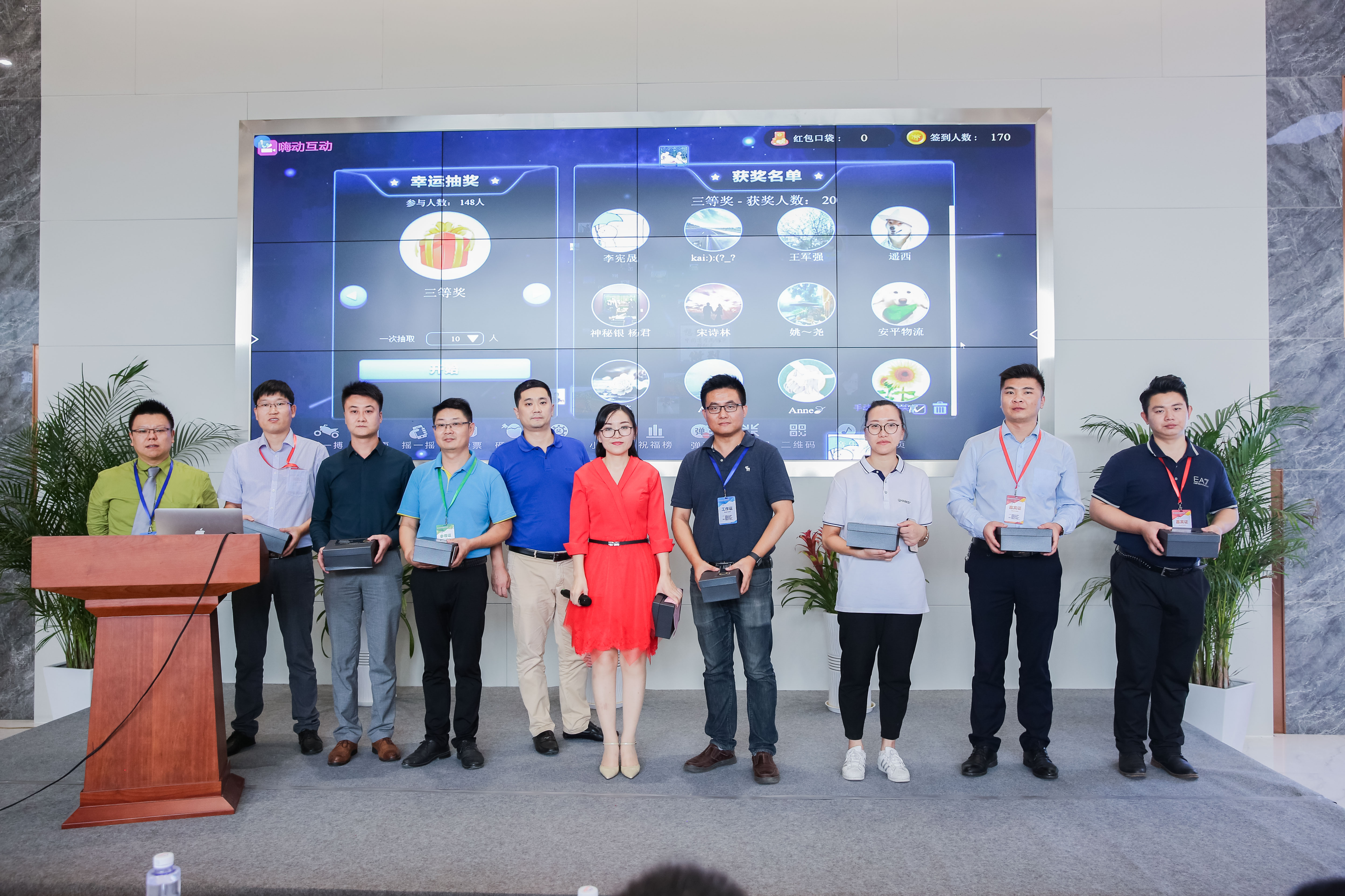 思瑞三坐標(biāo)在蘇州模具智造聯(lián)合開放日大放異彩(圖2) 思瑞三坐標(biāo)在蘇州模具智造聯(lián)合開放日大放異彩(圖2)