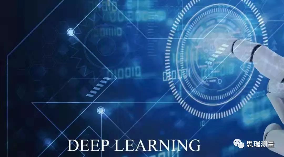 思瑞測(cè)量在上海放出三坐標(biāo)自動(dòng)化檢測(cè)大招！(圖2)