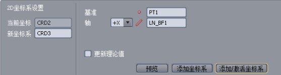 提高精密模具質(zhì)量的途徑，影像測量儀“榜上有名”(圖1)