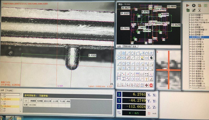 影像測量儀對(duì)汽車儀表盤進(jìn)行高效檢測(圖2) 影像測量儀對(duì)汽車儀表盤進(jìn)行高效檢測(圖2)