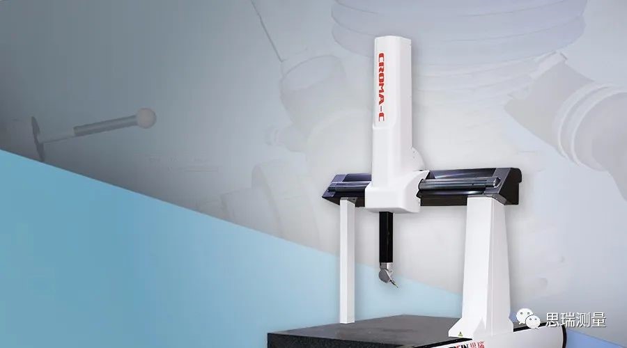 三坐測量機如何實現(xiàn)股骨球頭高效測量(圖2) 三坐測量機如何實現(xiàn)股骨球頭高效測量(圖2)