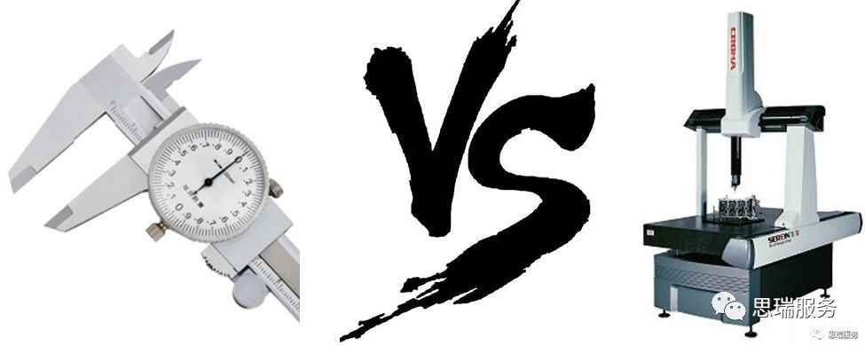 游標(biāo)卡尺與三坐標(biāo)測量機(jī)的特點(圖1) 游標(biāo)卡尺與三坐標(biāo)測量機(jī)的特點(圖1)