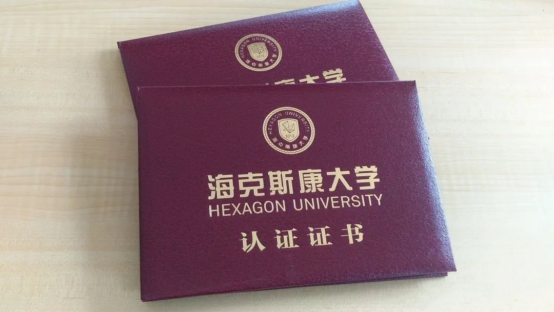 三坐標換證服務火爆進行中，機不可失失不再來(圖1)