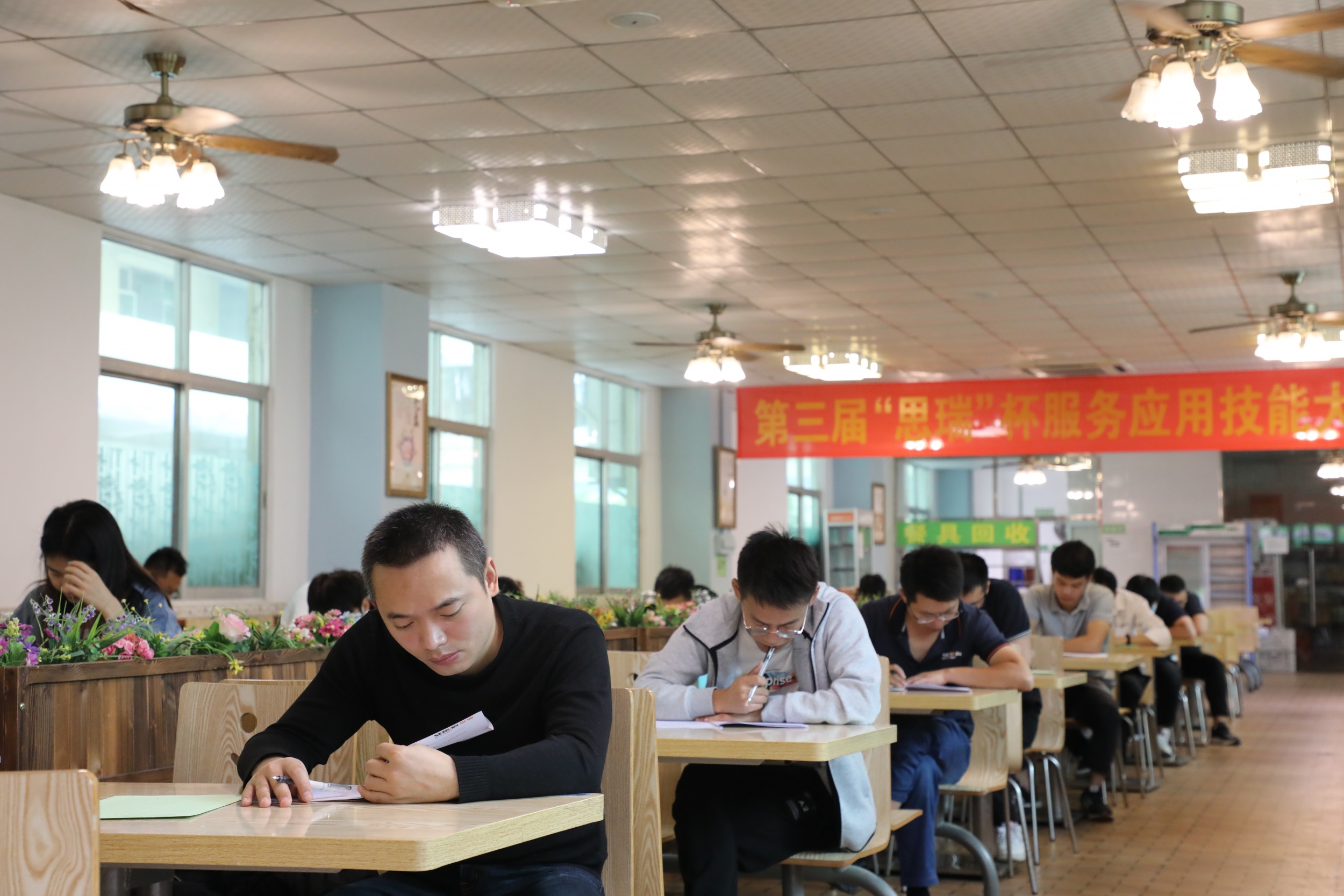 第三屆“思瑞”杯三坐標(biāo)&影像儀服務(wù)應(yīng)用技能大賽擂響戰(zhàn)鼓！(圖2)