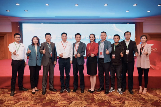 2020第七屆全國(guó)汽車現(xiàn)代化檢具技術(shù)高峰論壇在上海圓滿舉行(圖3) 2020第七屆全國(guó)汽車現(xiàn)代化檢具技術(shù)高峰論壇在上海圓滿舉行(圖3)