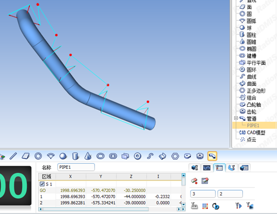 汽車彎管檢測難題，思瑞三坐標(biāo)檢測方案輕松解決(圖4)