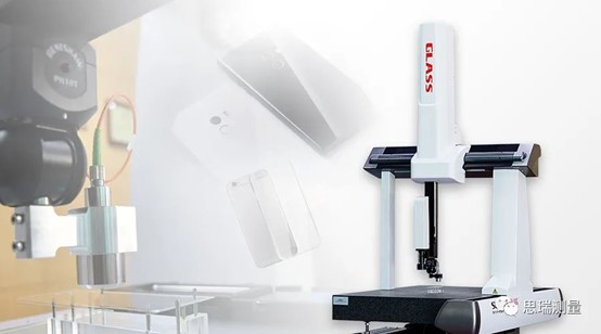 如何使用三坐標(biāo)測(cè)量?jī)x對(duì)熱彎玻璃進(jìn)行精度測(cè)量？