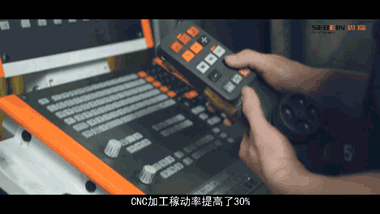 思瑞電極自動化檢測方案，大幅提升檢測效率(圖3)