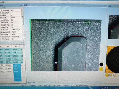 如何使用影像儀測(cè)量硅膠按鍵尺寸？硅膠按鍵尺寸校驗(yàn)。
