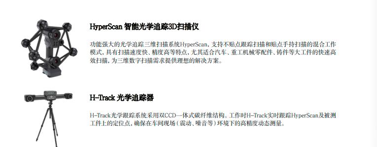 微信圖片_20220801100738.jpg 微信圖片_20220801100738.jpg