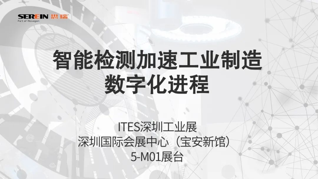 微信圖片_20220930112955.jpg 微信圖片_20220930112955.jpg