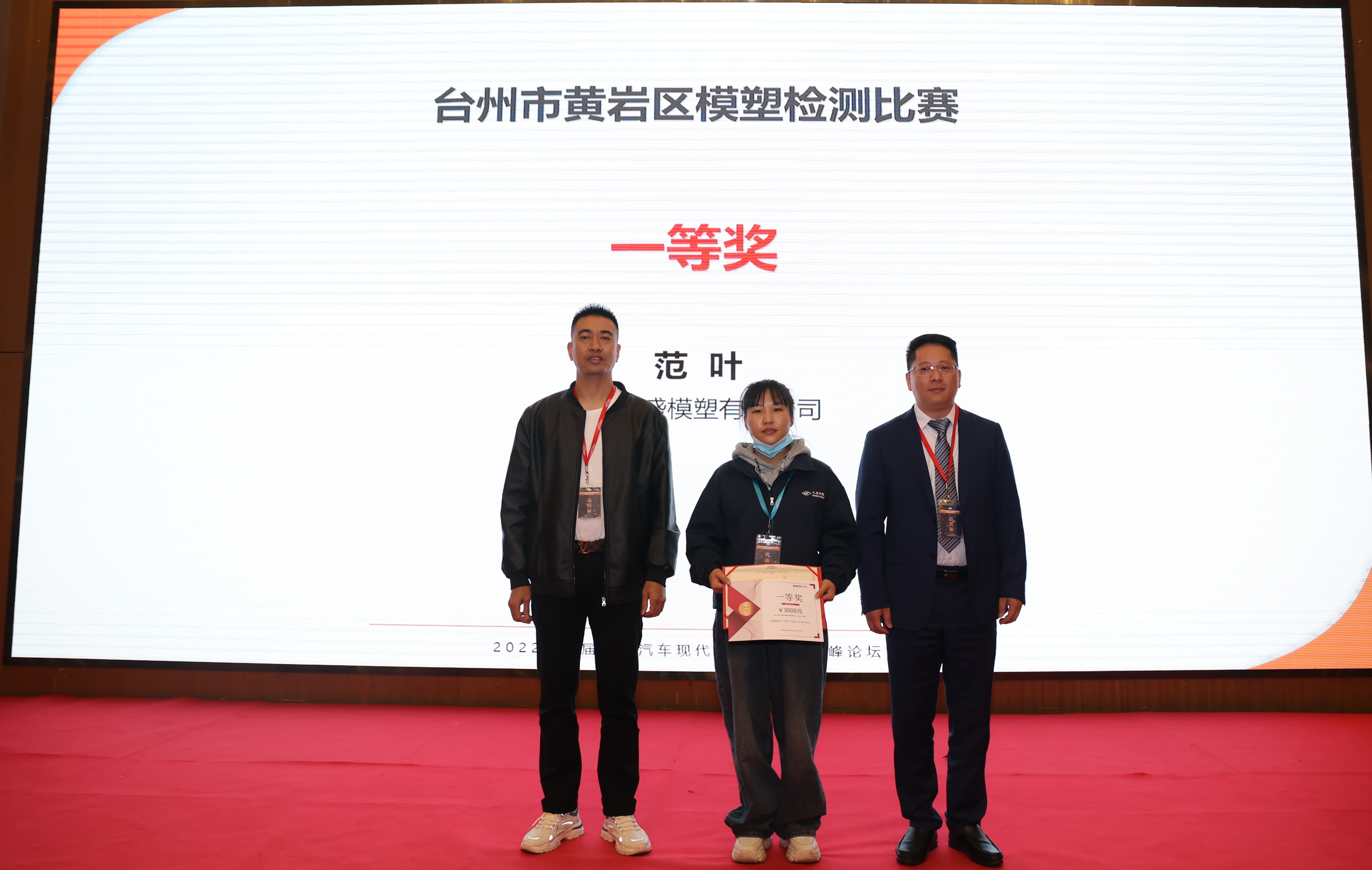 圖片6.jpg 圖片6.jpg