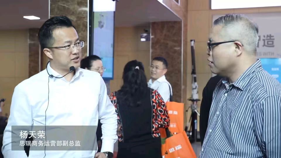 楊副總監(jiān).jpg 楊副總監(jiān).jpg