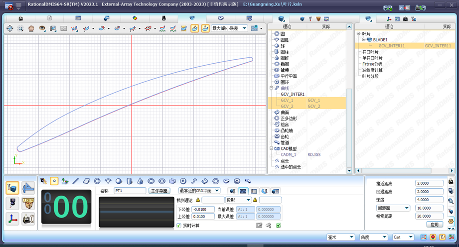 第11步-2.png 第11步-2.png