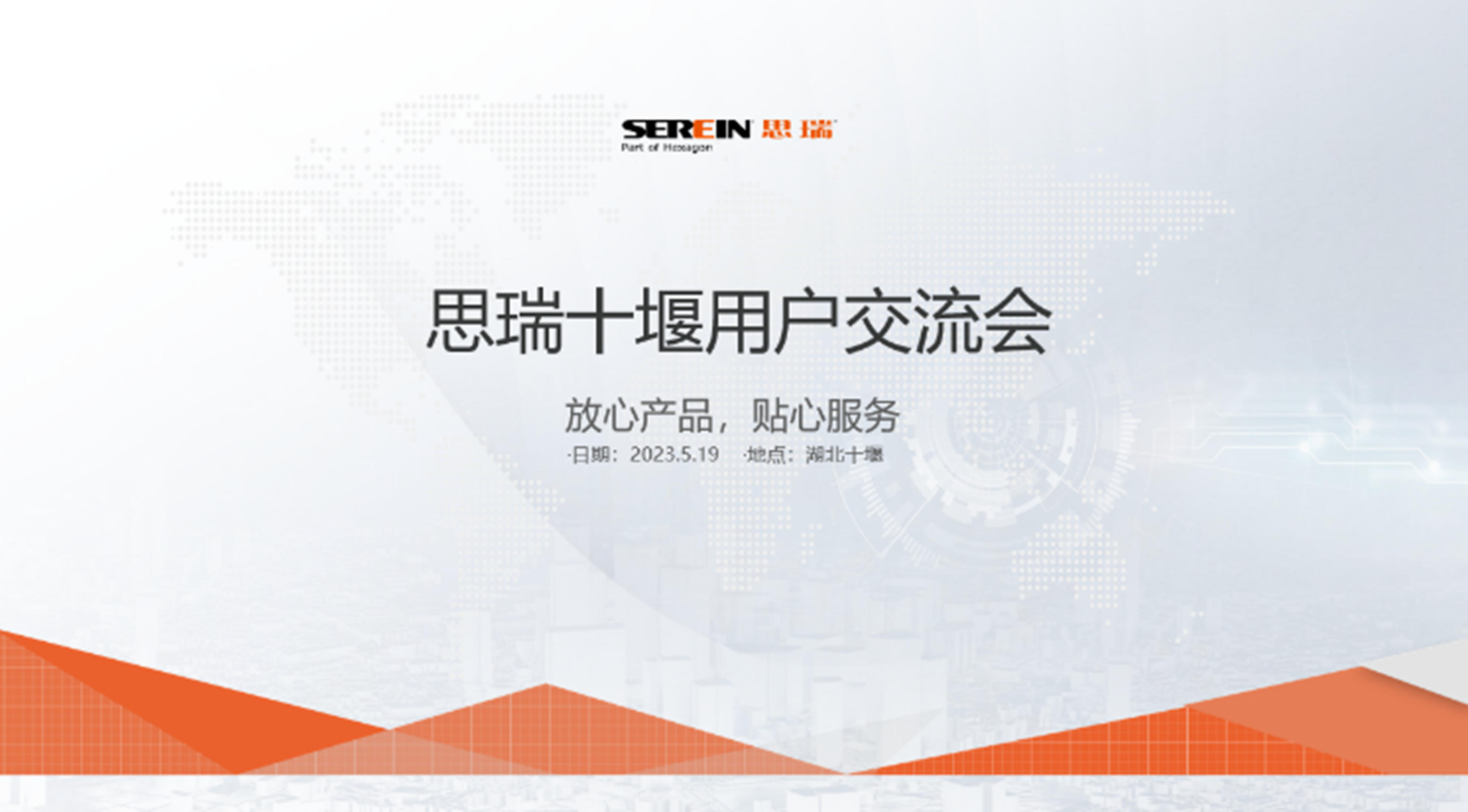 圖片10.png 圖片10.png