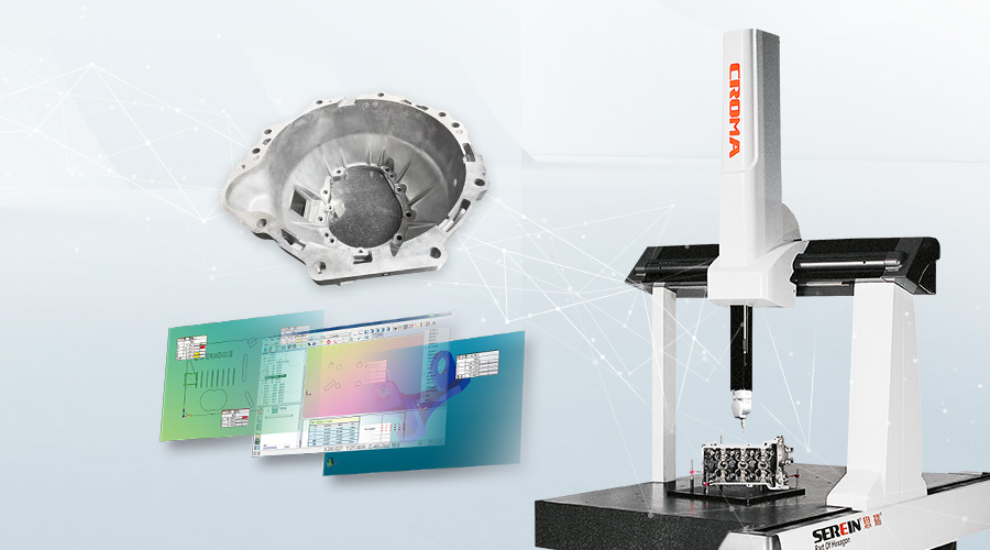 發(fā)動(dòng)機(jī)外殼基準(zhǔn)孔檢測(cè)方案，高效解決復(fù)雜檢測(cè)難題
