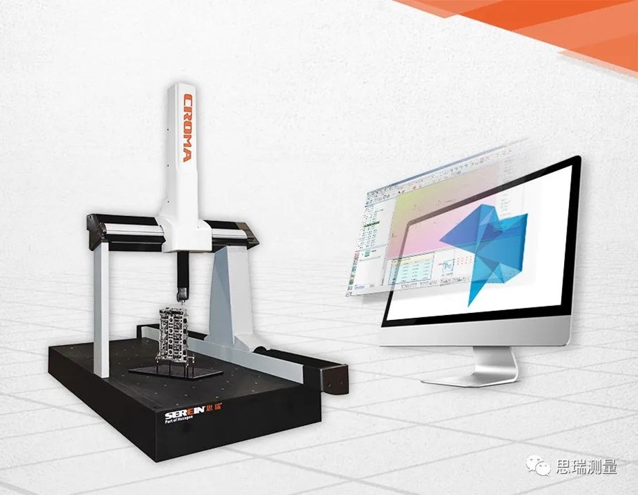 汽車安全玻璃測量方案，為產(chǎn)品質(zhì)量提供保障