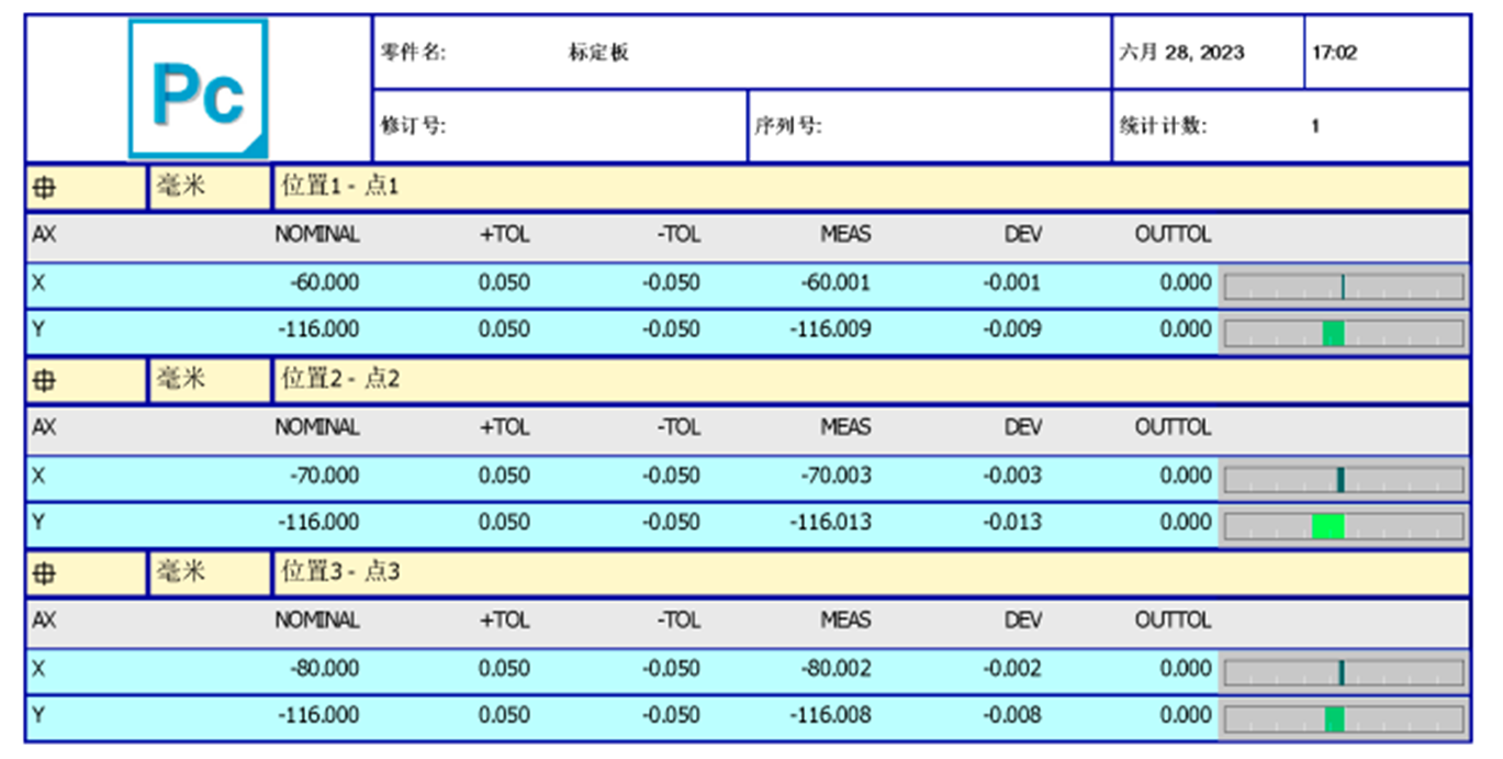 圖片5.png 圖片5.png