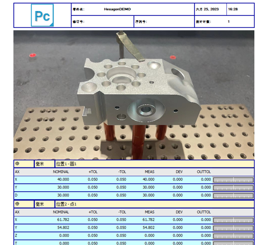 圖片15.png 圖片15.png