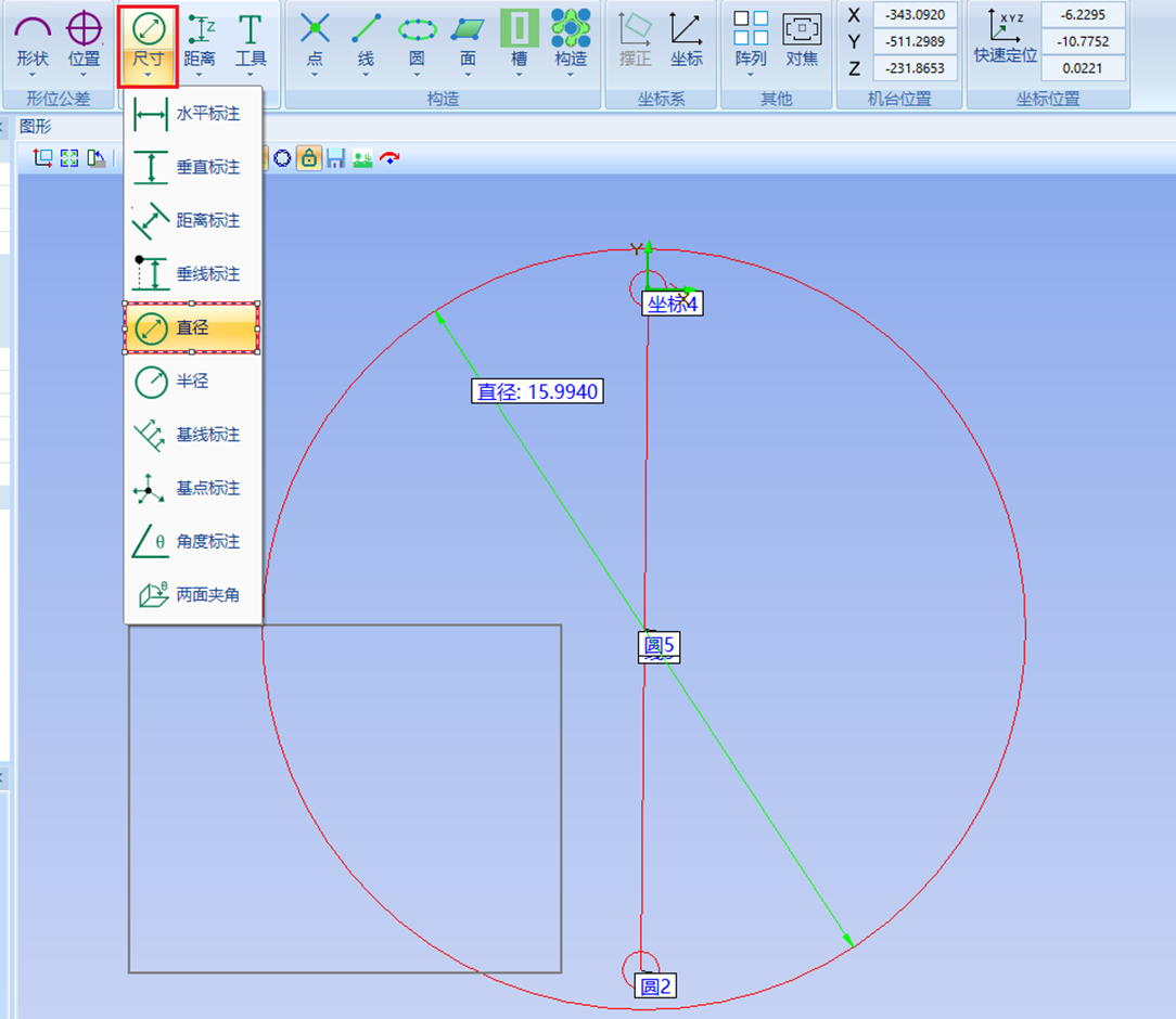 圖片5.png 圖片5.png