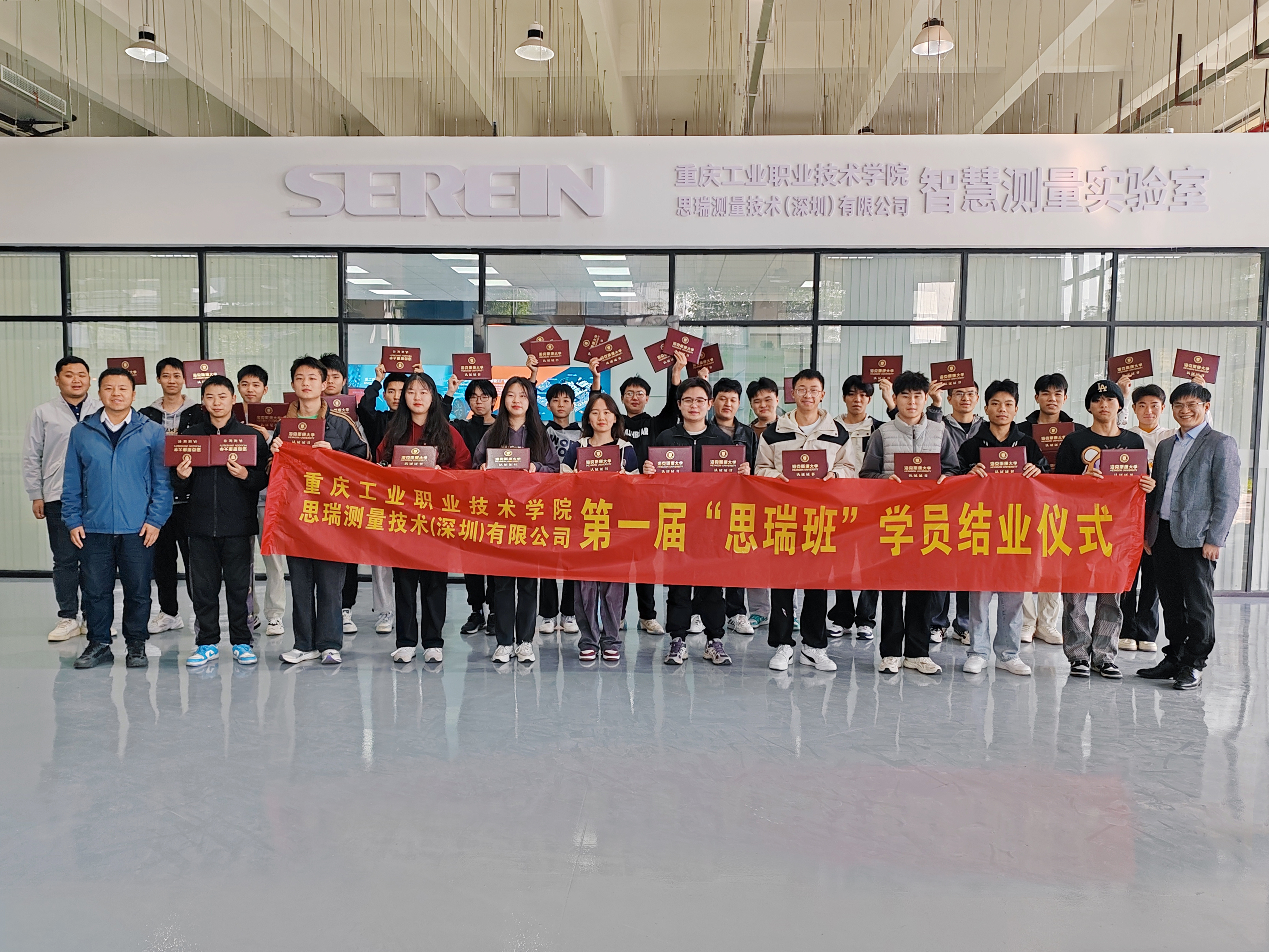 合照-已修.jpg 合照-已修.jpg