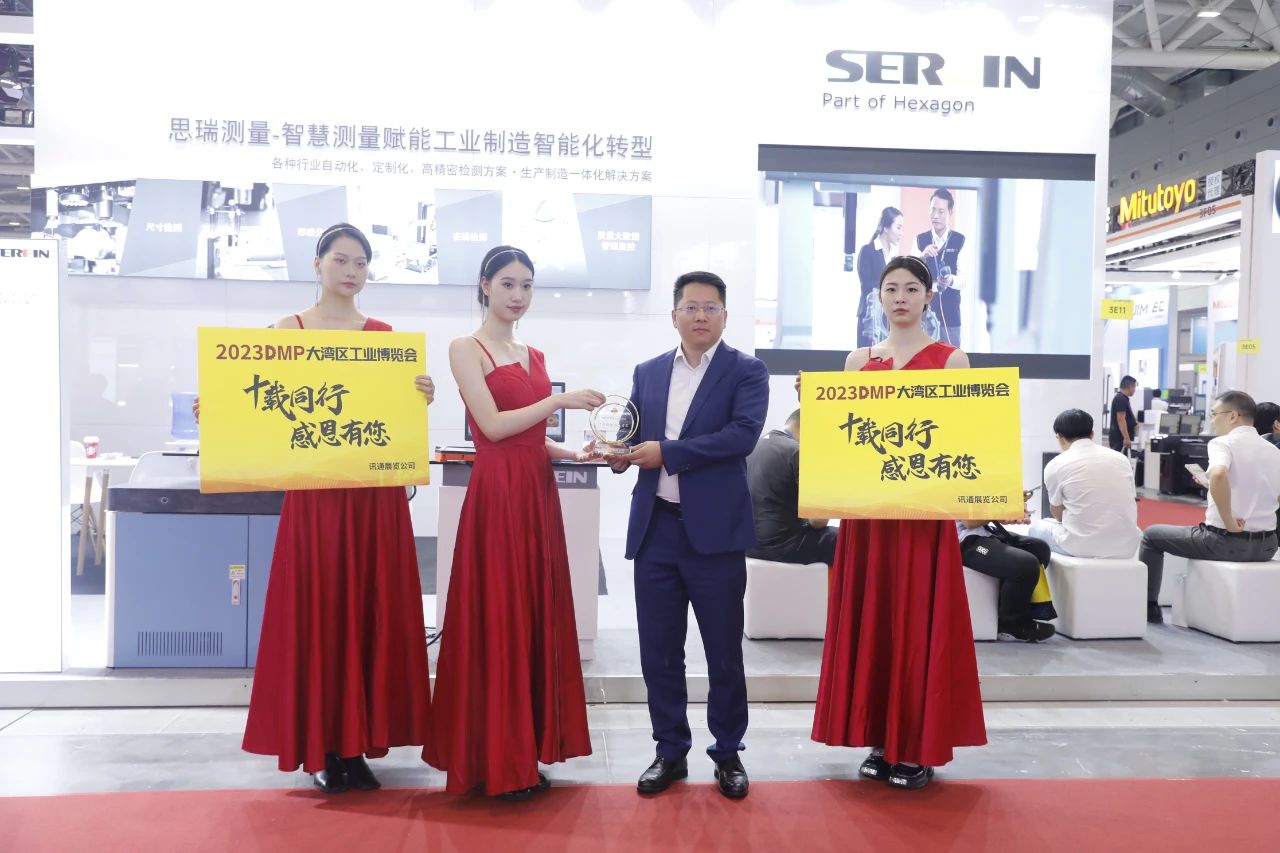 三坐標(biāo)1.jpg 三坐標(biāo)1.jpg