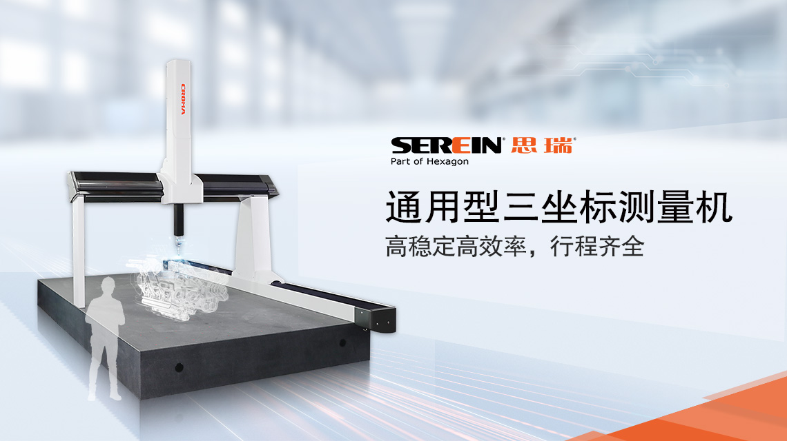 CROMA-2.jpg CROMA-2.jpg