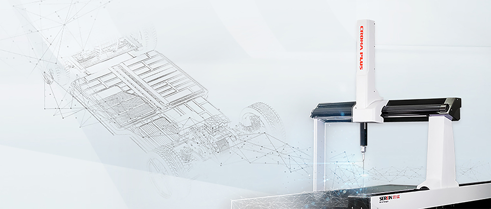 新能源汽車零件測量是什么？新能源汽車的大型零件又該如何測量？   