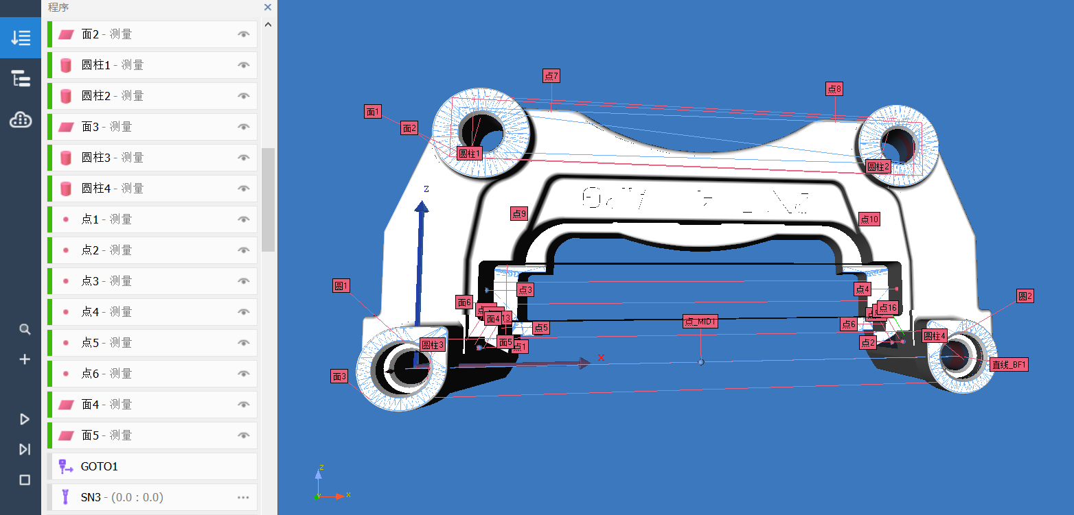 第三步放置圖1.png 第三步放置圖1.png