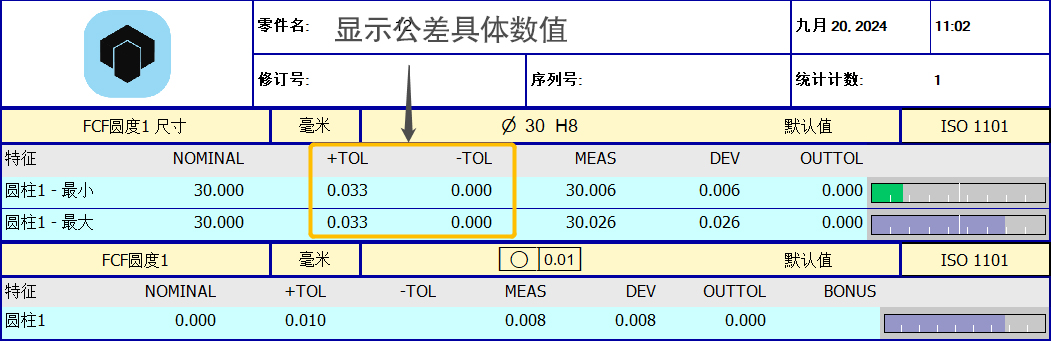 企業(yè)微信截圖_17268015368253.jpg 企業(yè)微信截圖_17268015368253.jpg