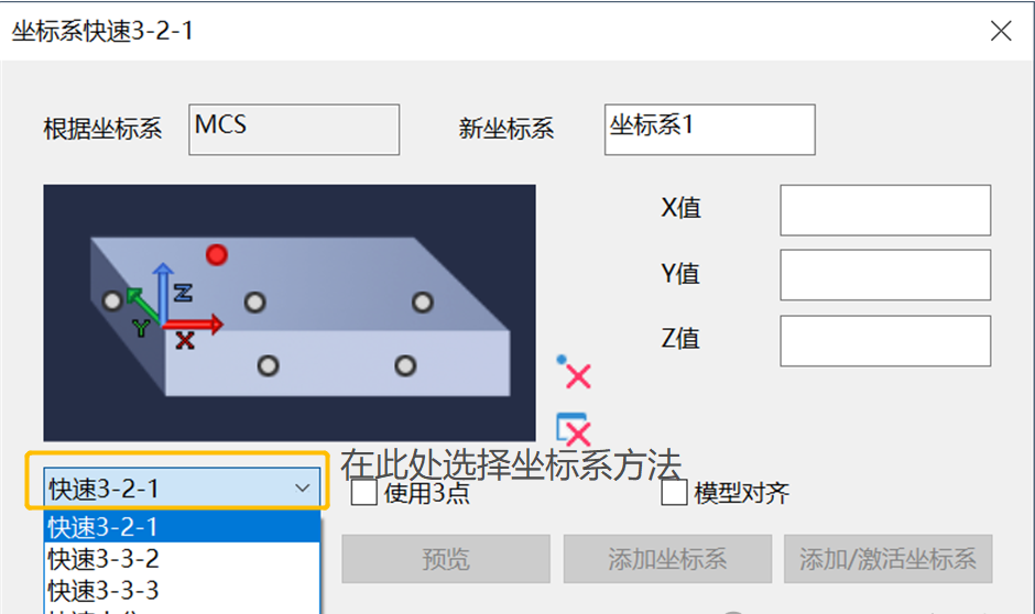 微信圖片_20241205154654.png 微信圖片_20241205154654.png