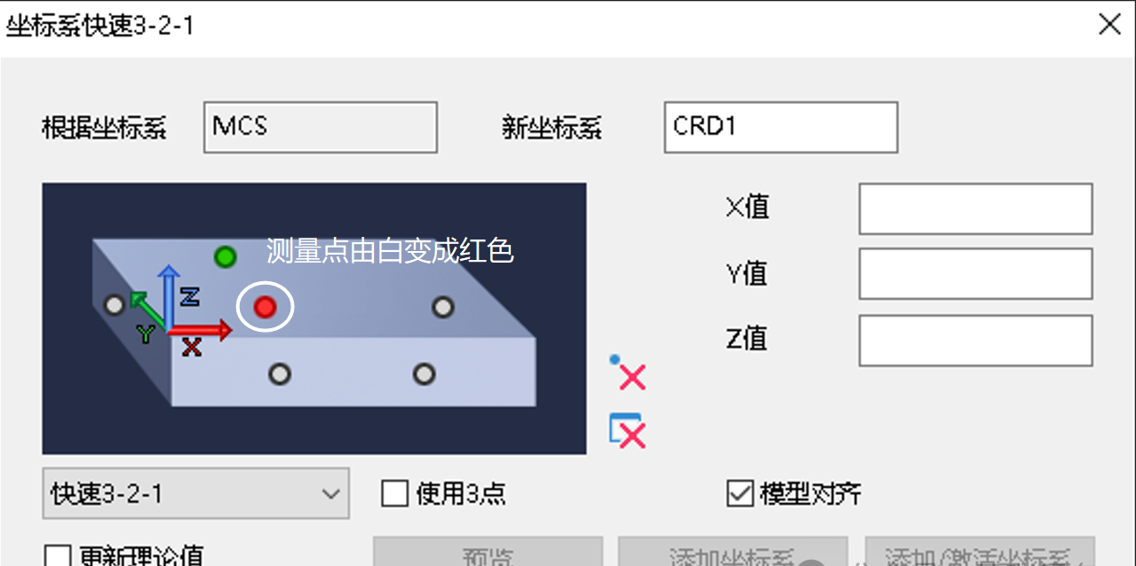 微信圖片_20241205154703.png 微信圖片_20241205154703.png