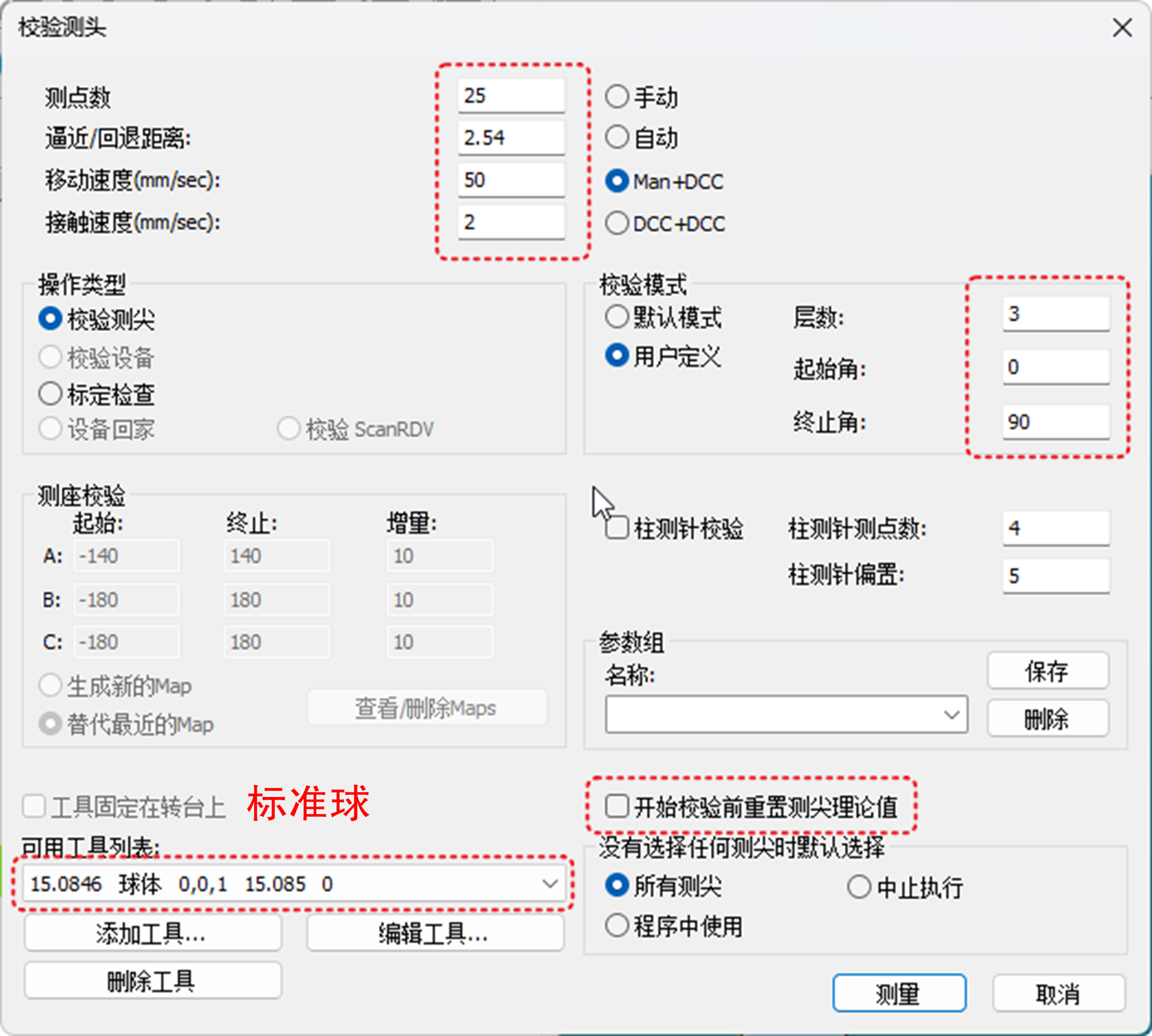 技術文章改圖1.jpg 技術文章改圖1.jpg