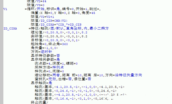 圖片16.png 圖片16.png