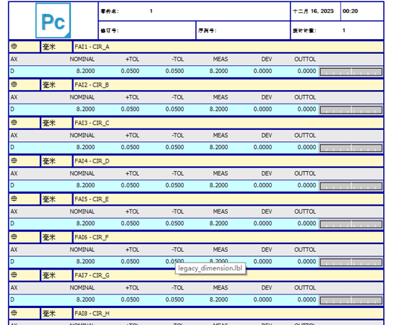 圖片18.png 圖片18.png