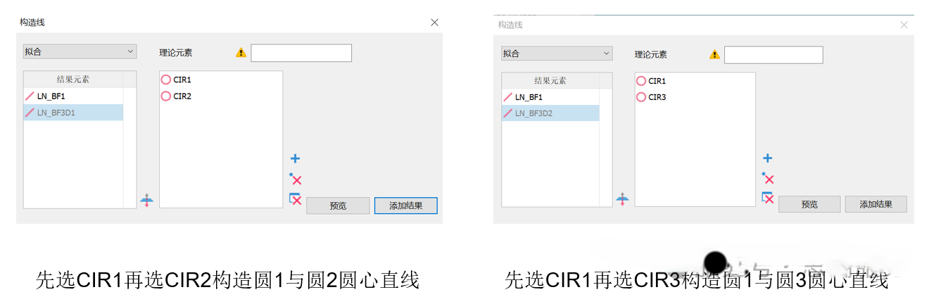 微信圖片_20250228102448.png 微信圖片_20250228102448.png