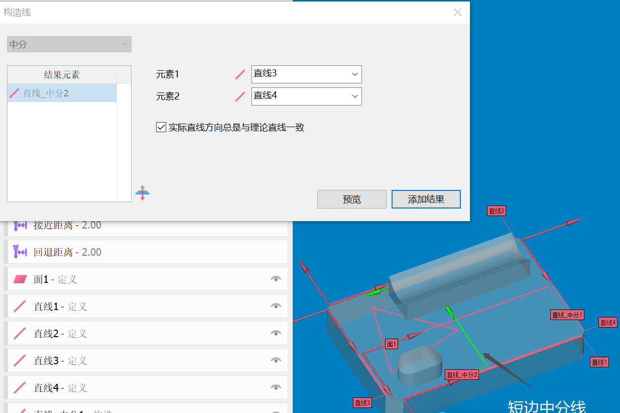 微信圖片_20250314140041.png 微信圖片_20250314140041.png
