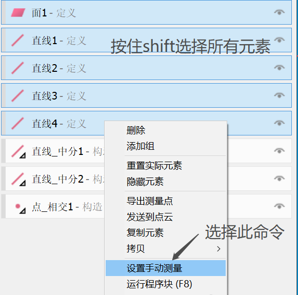 微信圖片_20250314140051.png 微信圖片_20250314140051.png