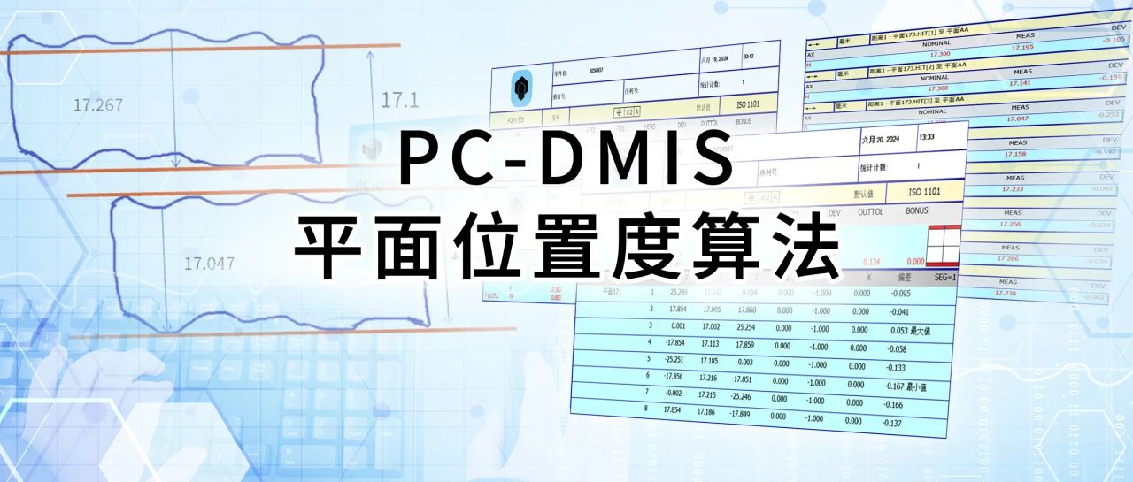 微信圖片_20250722101109.jpg 微信圖片_20250722101109.jpg