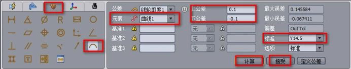 微信圖片_2025-08-12_103223_968.jpg 微信圖片_2025-08-12_103223_968.jpg