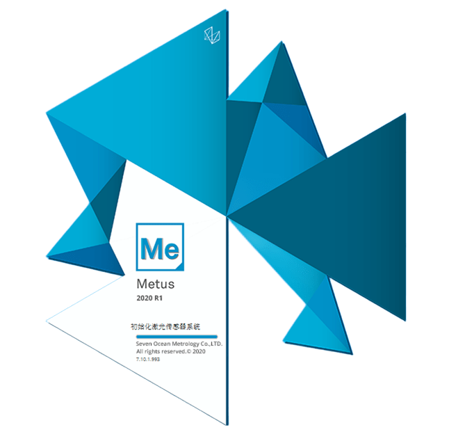 思瑞三坐標測量機BGA錫球檢測案例（新能源行業(yè)）