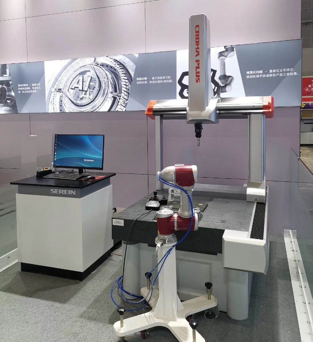 思瑞三坐標(biāo)檢測方案，高效檢測諧波減速器(圖2)