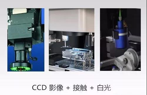 復(fù)合型影像測(cè)量利器——Optiv Performance(圖2) 復(fù)合型影像測(cè)量利器——Optiv Performance(圖2)